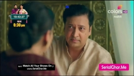 Pishachini - 22nd August 2022